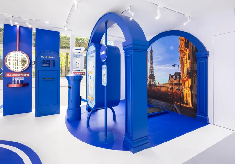 妮維雅「L630煥白光肌之旅」快閃店。品牌提供