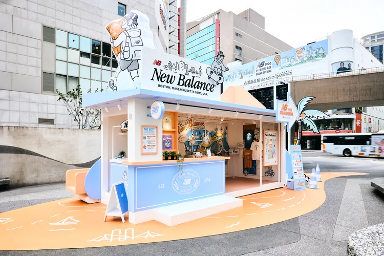 New Balance同步在心中山線形公園推出《NB BOY 夏日遊客中心》。品牌提供