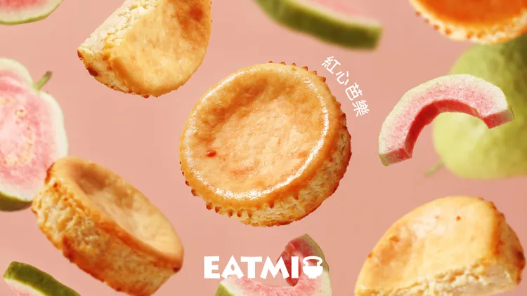 紅心芭樂巴斯克米蛋糕。業者提供