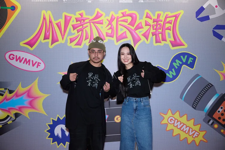 孫盛希（右）與導演彭道森將合作拍攝第7支MV。圖／金狼獎執行委員會