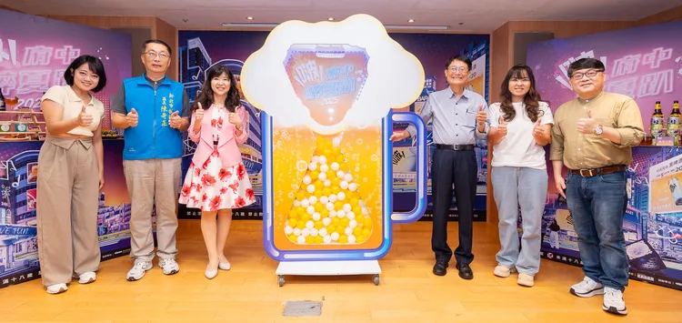 新北市擁有全台最多的精釀啤酒業者，產業能量占全國近兩成，藉由本次活動讓民眾一次品嚐新北精釀啤酒的豐富魅力。經發局提供