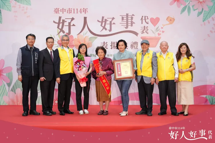 77歲的王鄭金妹是今年年紀最長的好人好事代表。民眾提供