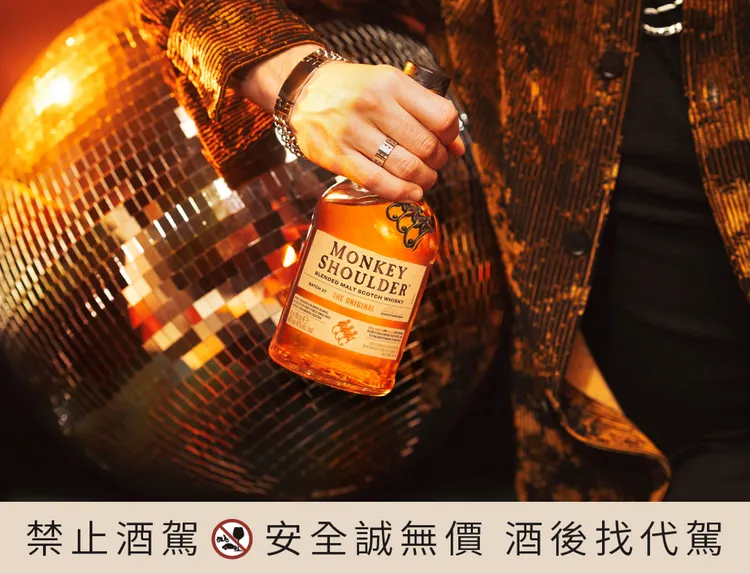 誠邀所有熱愛音樂、敢於創作的創作者踴躍參與，將有機會獲得一萬英鎊獎金。業者提供