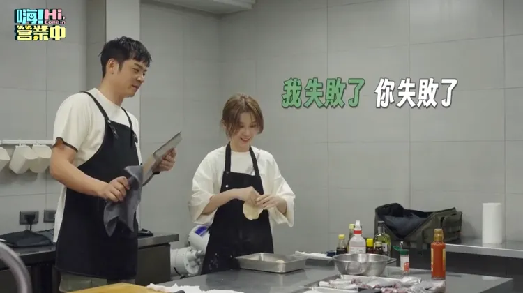 姚元浩（左）、白安試菜經歷大失敗。好看娛樂提供