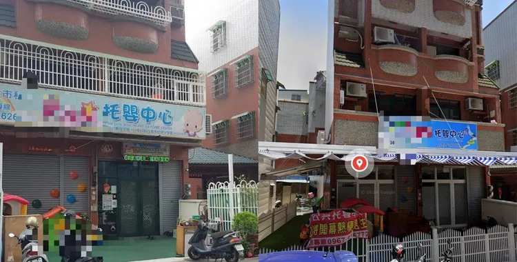楊女被廢止保母證照，托嬰中心也停業，她竟用丈夫名義登記，改名原地重開。合成照片