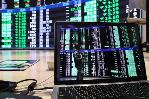 關稅海嘯重挫台股倒一片 卻僅10家發重訊說明影響 金管會說話了