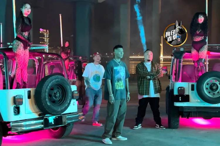 頑童新歌《NONO》MV由曾入圍金曲獎最佳MV獎導演陳仲宇操刀。特勤中心攝