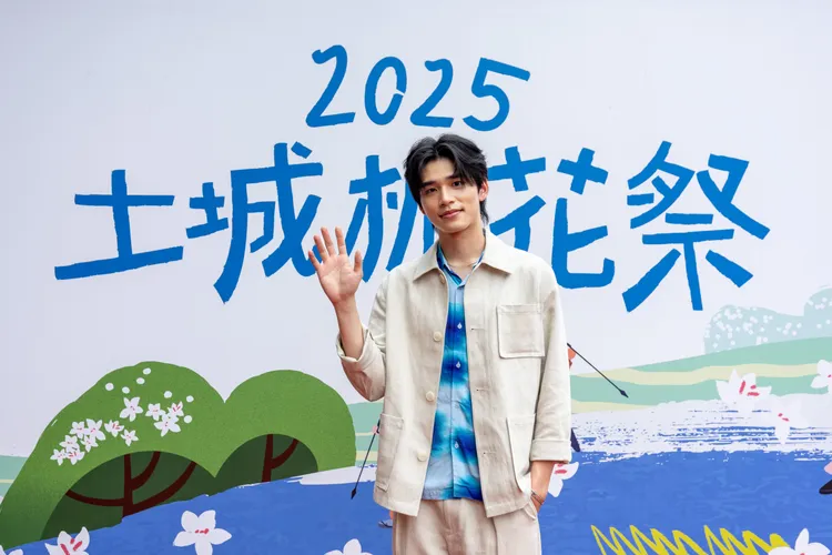 王品澔擔任2025新北市客家桐花季代言人。新北市客家事務局提供