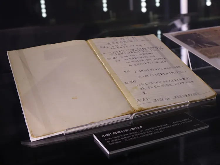 李遠珍藏多年、掀起電影新浪潮的「白鴿計畫」筆記本。國立台灣文學館提供