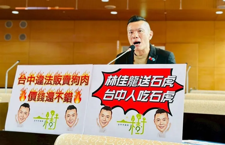 台中市議員江和樹踢爆非法集團屠殺並販賣貓、狗肉，卻引發「割稻尾」爭議。江和樹提供