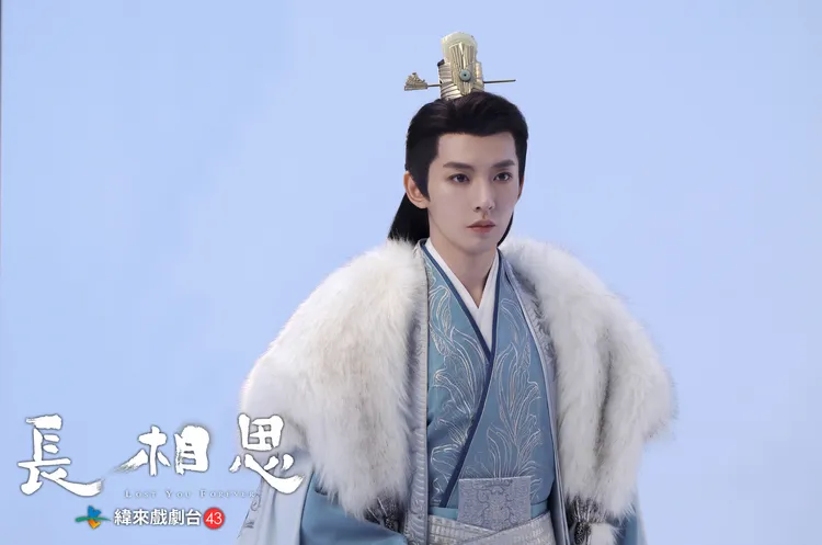 鄧為飾演中青丘公子，算是大荒中的超級富豪。緯來提供