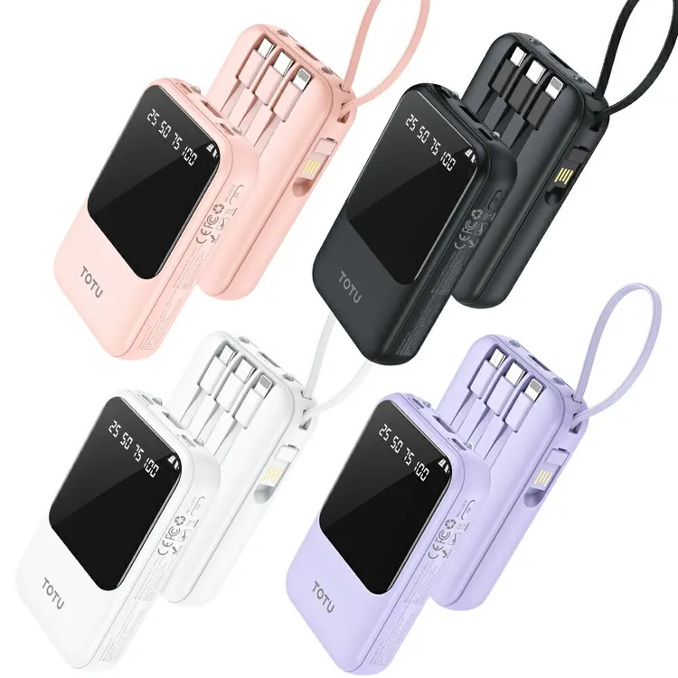 TOTU 拓途八合一帶線快充行動電源原價1580元，特價1199元。業者提供