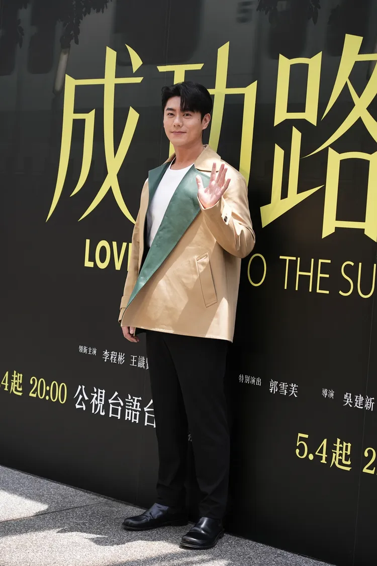 李程彬被爆在片場嘰嘰喳喳像麻雀。彭欣偉攝