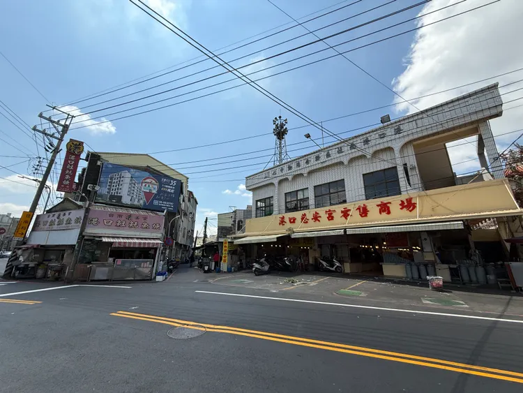 「陶喜LiHo5」屬於港口生活圈，周邊有傳統市場可採買。葉家銘攝