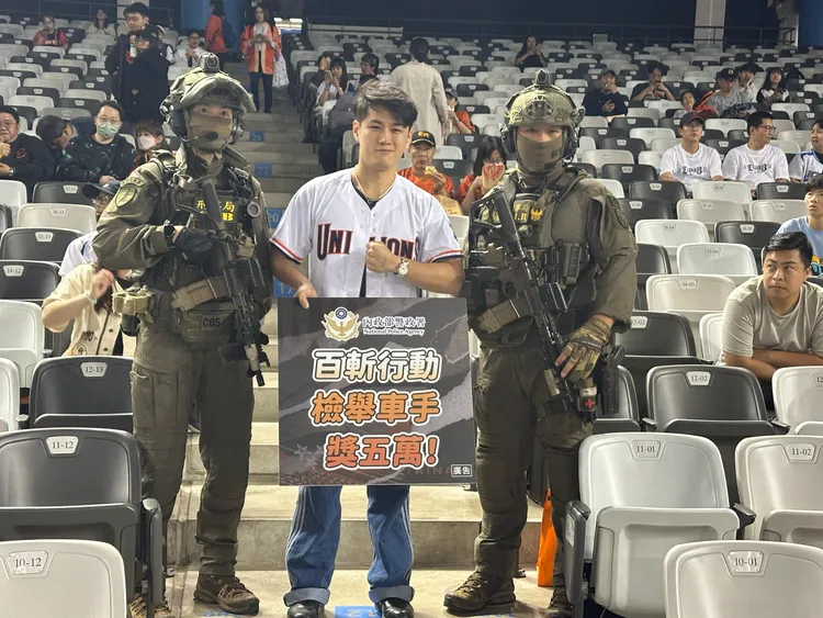 「百斬行動」進行中。警方提供