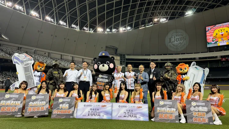 打詐民間隊集結。警方提供