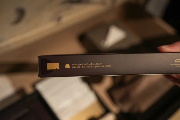 每個圖案所屬哪個車站？都標記在包裝盒上。田欣雲攝影