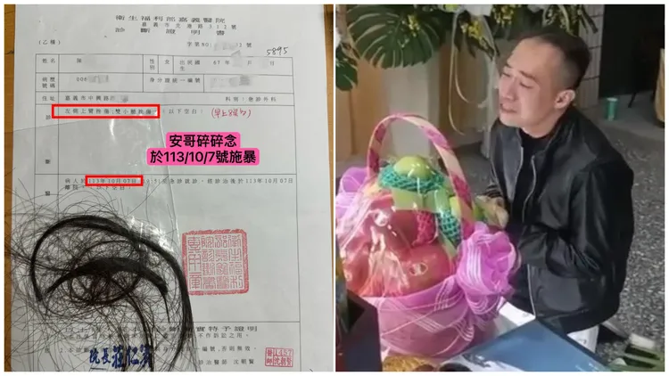 網紅「安哥碎碎念」被指控家暴，導致妻子不幸過世。翻攝Allen哥的正能量臉書