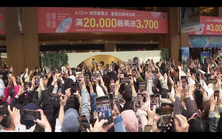 李洪基現身讓現場擠滿粉絲。攝影中心攝