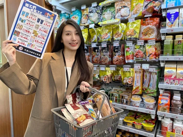 勞動節優惠推出多款指定零食、鮮食等最低5折起。萊爾富提供