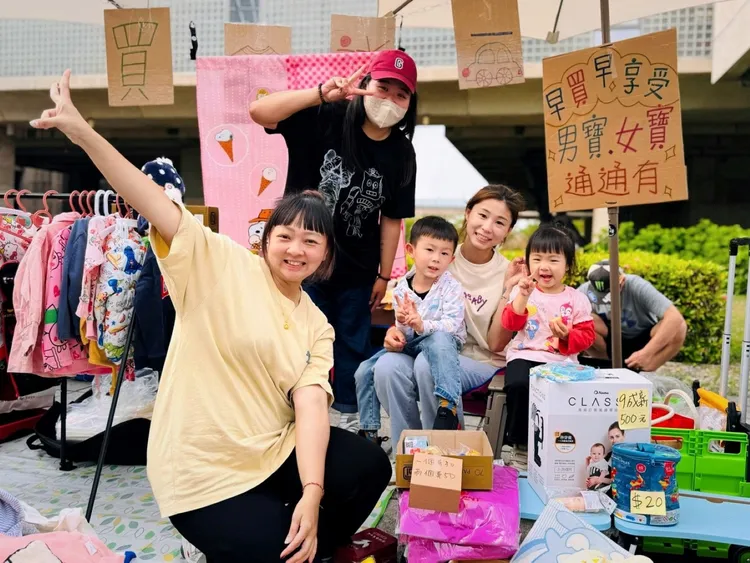十三行博物館與全台最大親子二手市集品牌合作於5月3日至4日舉辦。館方提供