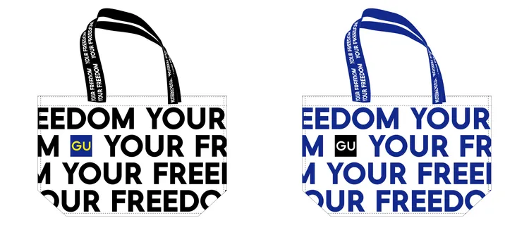 消費滿額可獲得「GU潮流購物提袋」。品牌提供