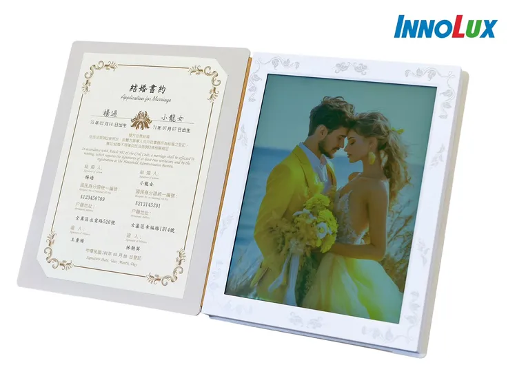 群創13.3吋InnoPaper液晶電子紙。群創提供