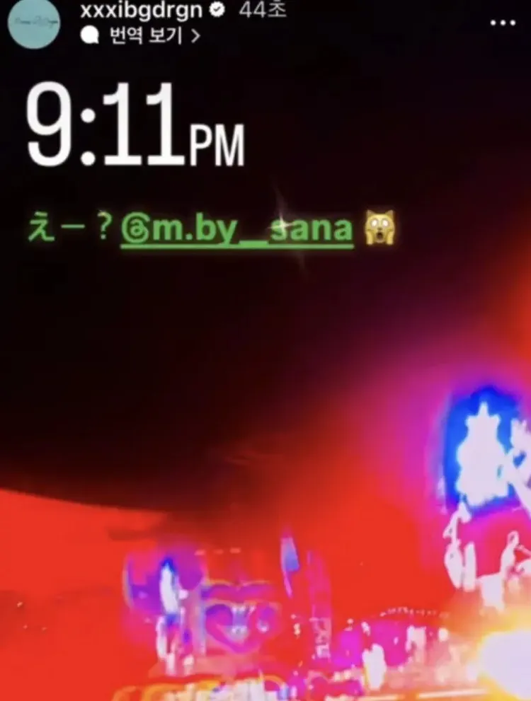 GD發文後秒刪。翻攝GD IG