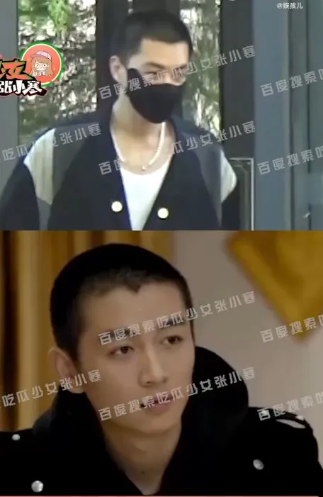 與陳妍希聚會酷哥（上圖）與陳曉（下圖）對比照。翻攝吃瓜少女張小寒微博