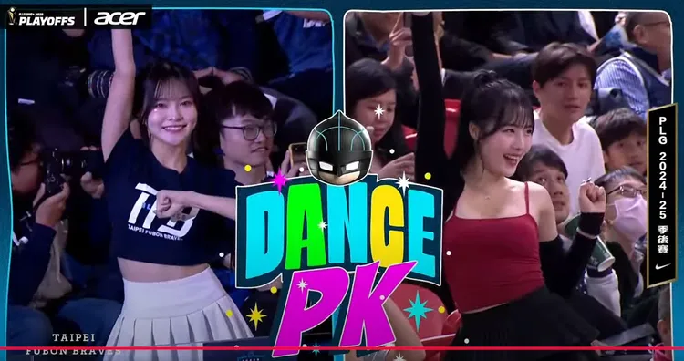 Mingo（右）超低胸大跳32撞，瞬間輾壓另一邊的富邦啦啦隊。翻攝自PLG YT