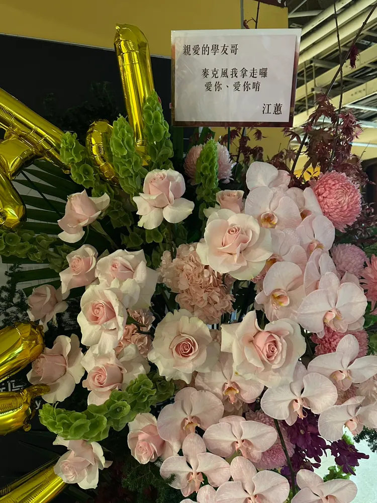 江蕙的花牌。林丞偉攝