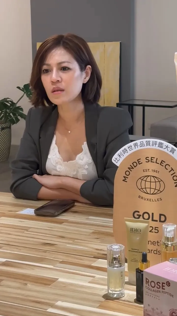 IDIO執行長賴婷說，公司自主研發的「亮能C」，在最新的國際創新原料評選中榮獲4面金牌。業者提供