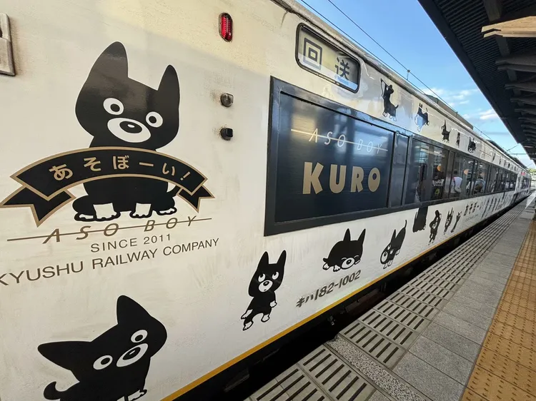 「阿蘇男孩」為日本九州家庭旅遊首選。業者提供