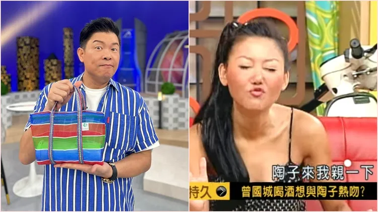 藍心湄過去在節目上談到曾國城曾於酒後想強吻陶晶瑩。翻攝自曾國城臉書、國光幫幫忙YT