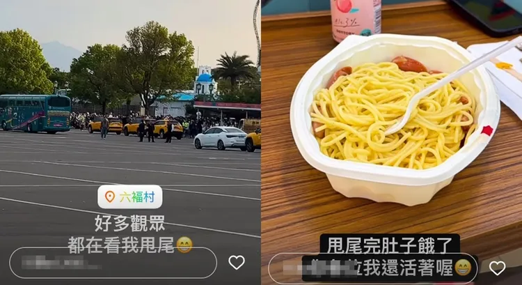 駕駛返家後持續在社群炫耀。翻攝IG