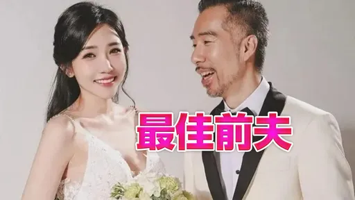 張兆志認了「還愛前妻」 自曝35歲結紮...無奈離婚放她走