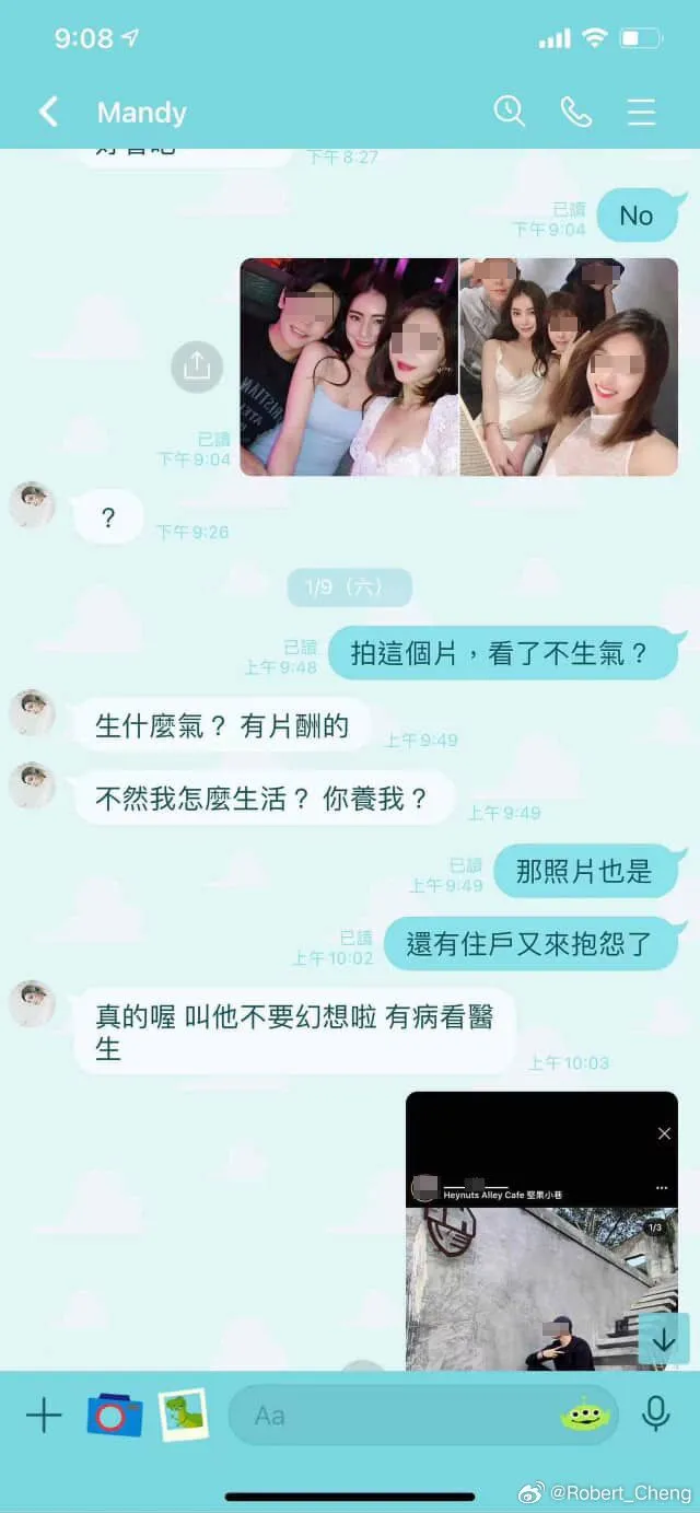 Robert曝光和馬筱梅的對話紀錄。翻攝Robert微博