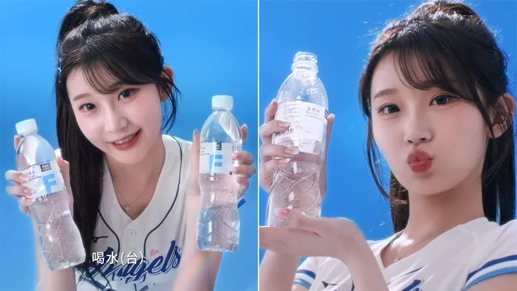 李珠珢。翻攝自全家便利商店YouTube