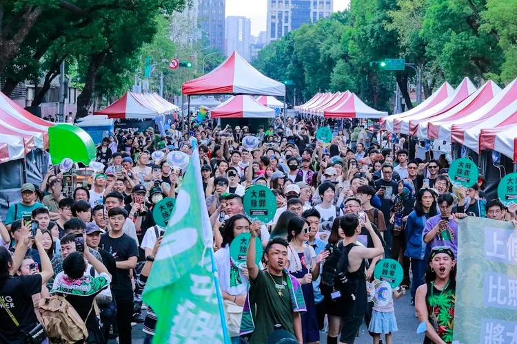 支持大麻除罪遊行明天登場。翻攝自綠色浪潮