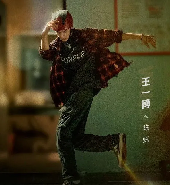 王一博在《熱烈》飾演熱血舞者，對學舞出身的他是本色演出。劇照