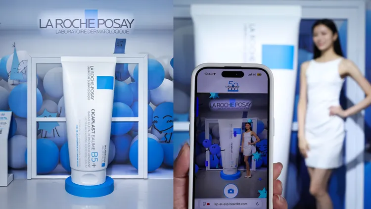 「AR濾鏡互動區」透過個人手機螢幕拍攝巨大理膚寶水B5+萬用霜模型，讓手機裡可愛的好壞菌圖樣活起來。品牌提供