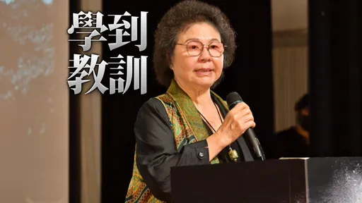 傳陳菊死訊被逮 PTT女碩士道歉「花媽對不起!」接著秒問這句