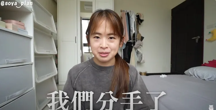 大馬網紅「Soya」透露自己恢單。翻攝Soya YT