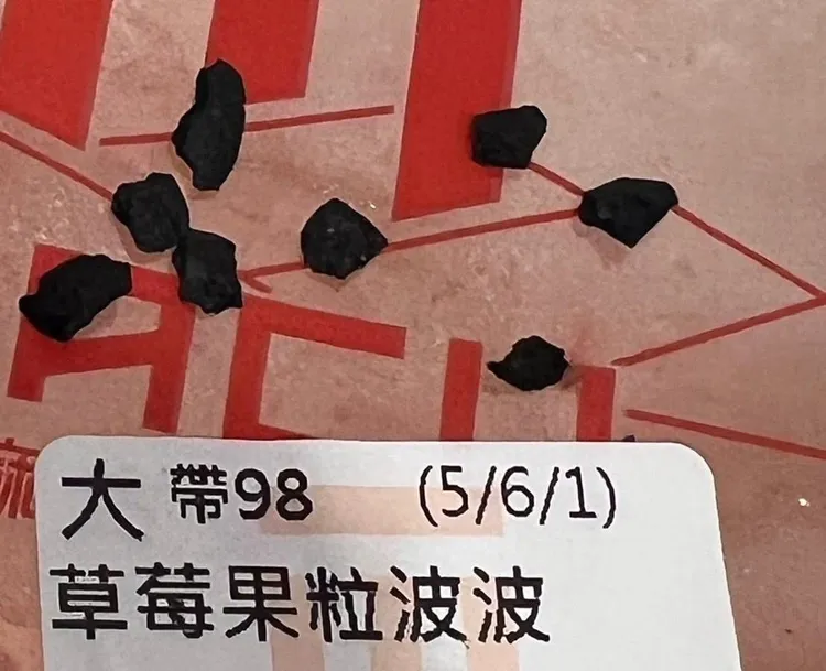 民眾PO網踢爆食安問題，還有不少網友開酸「到底想怎樣」。取自「爆料公社」