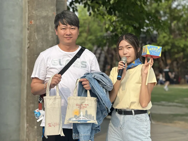 《微熱山丘》「最強蕉手王」獲得雙品牌香蕉大禮包。業者提供