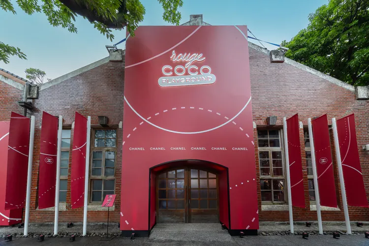香奈兒自4月26日至5月4日，於台北華山1914文創產業園區西5館，打造「COCO玩色遊樂園」。品牌提供