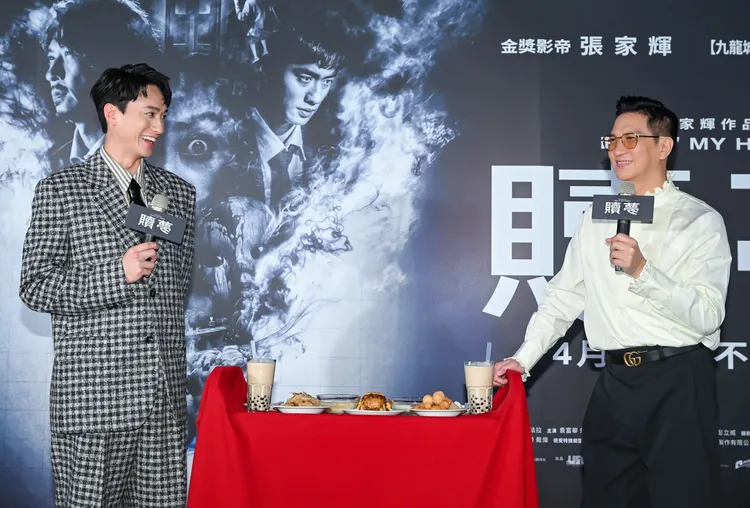 彭于晏送上台灣小吃。甲上提供