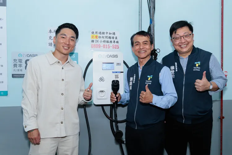 北市此次與EVOASIS合作，奠定淨零轉型基礎，為市民打造完整的智慧充電生態圈。業者提供