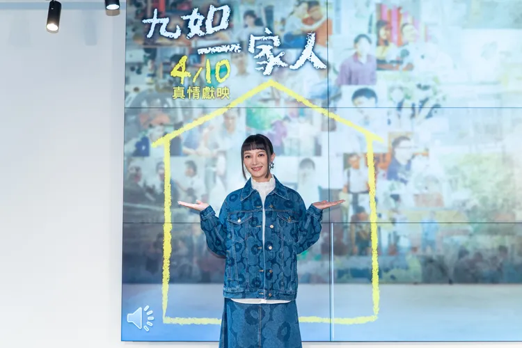 李杏飾演黃玉薰。大愛提供