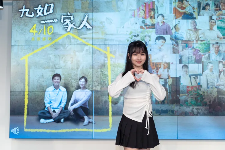 謝語恩飾演楊雯玉。大愛提供